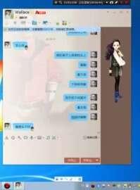 指挥小学生抠逼-56